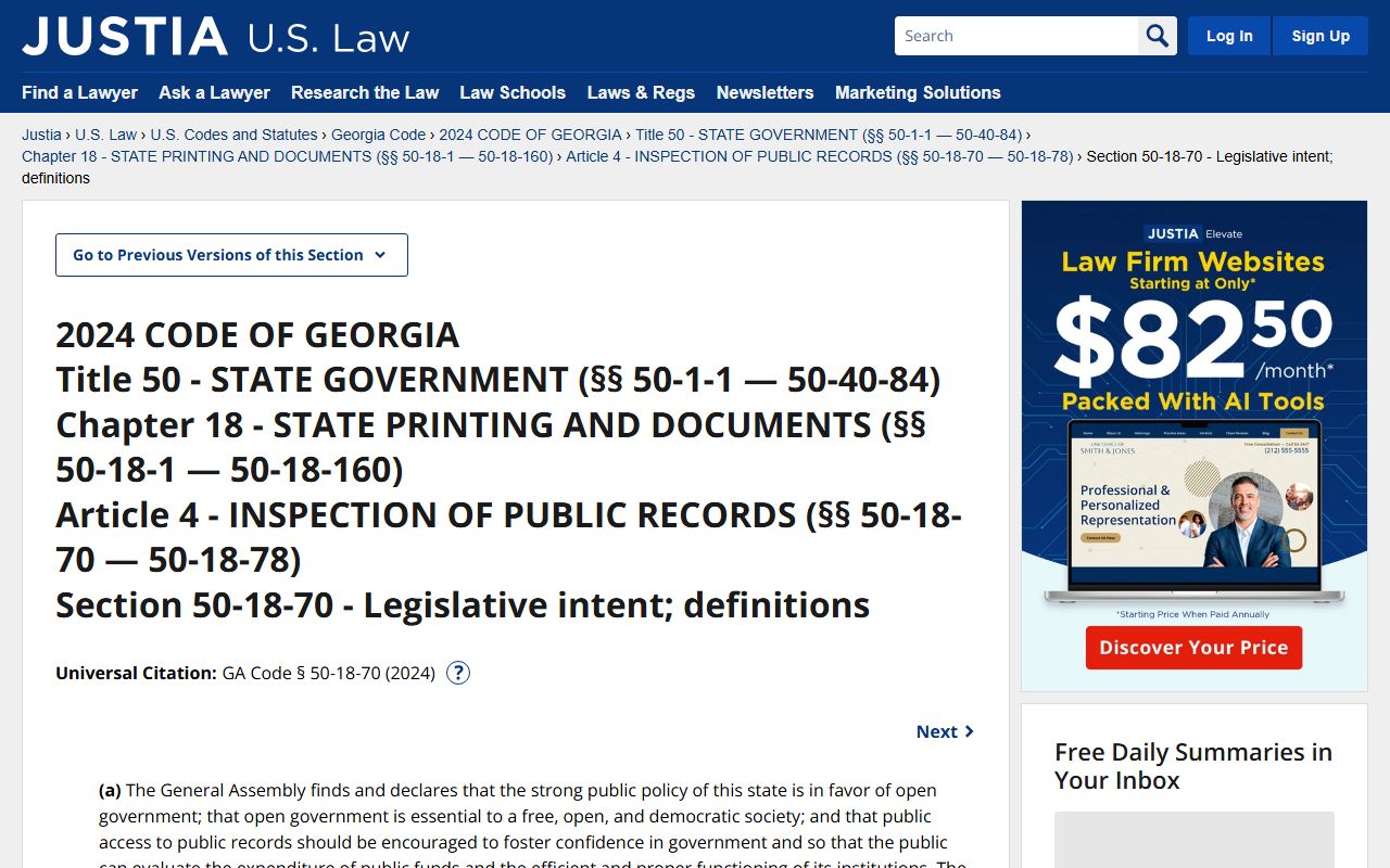 Cherokee County court records O.C.G.A. 50-18-70 public access statute