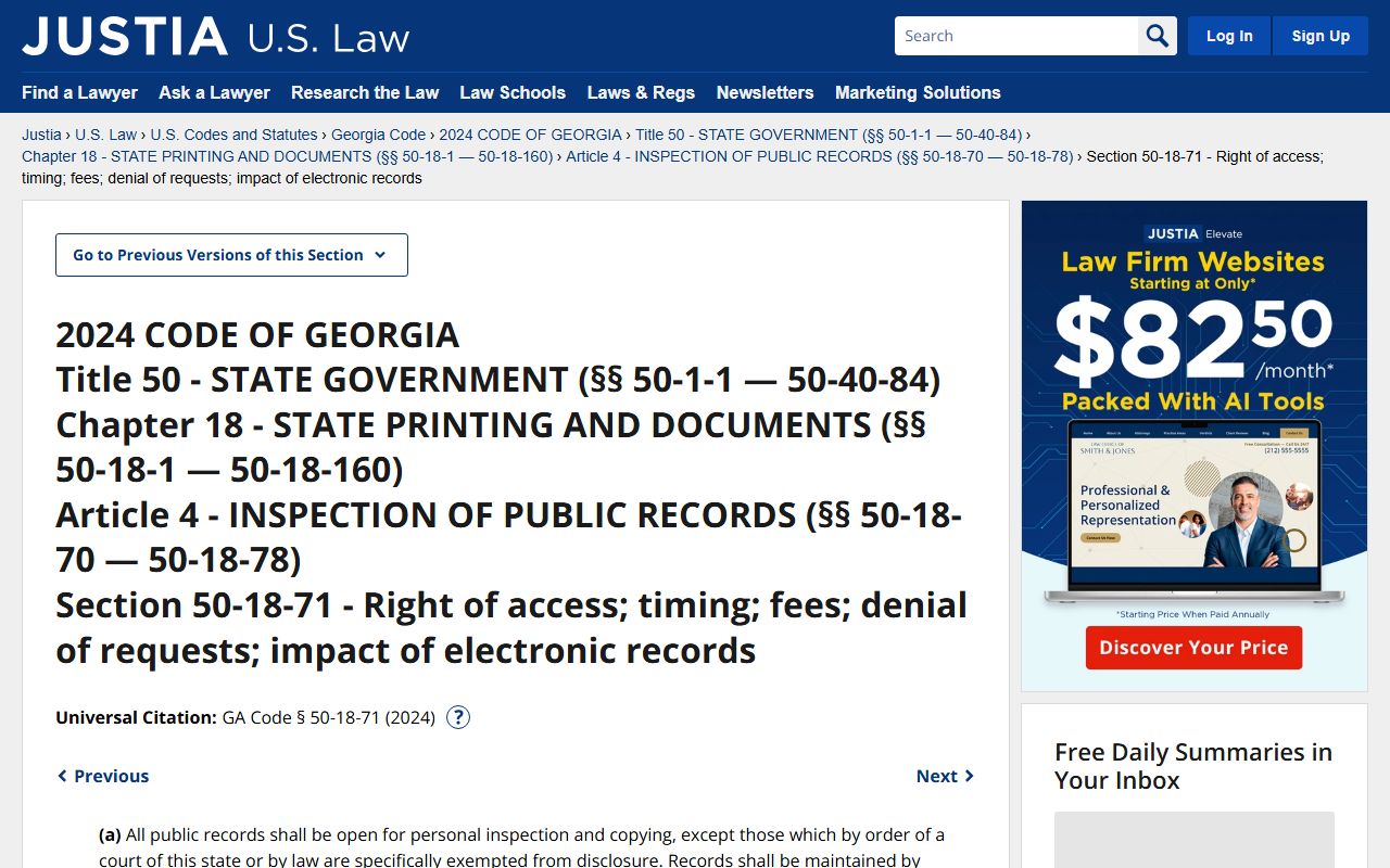 Cherokee County court records O.C.G.A. 50-18-71 copy procedures