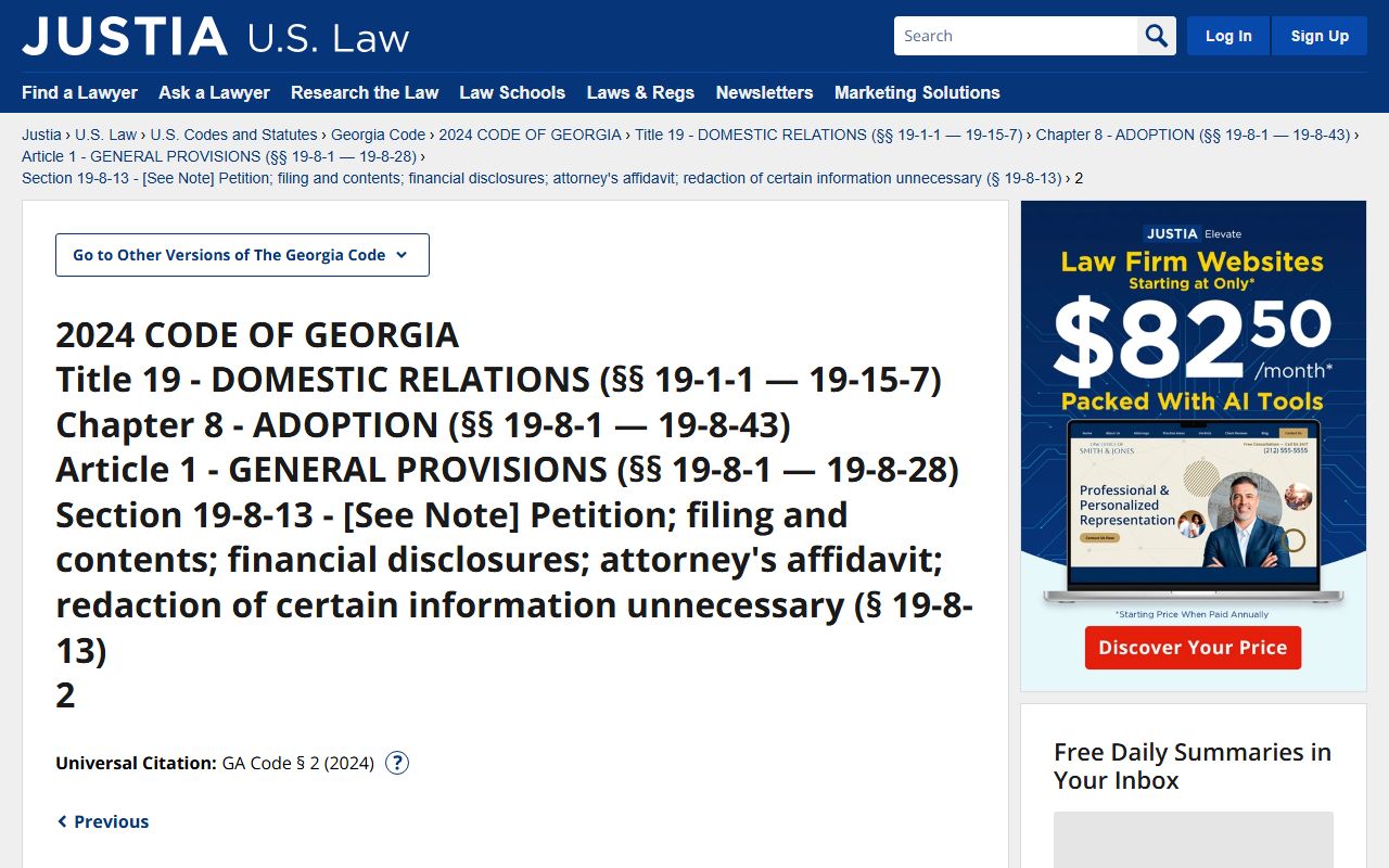 Cherokee County divorce records Georgia adoption sealing statute